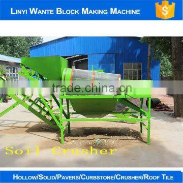 Factory price WT2-10 hydraulic machine for product block and brick clay