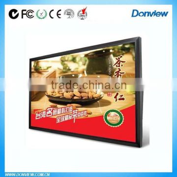 hot selling 32 inch Professional Small LCD Monitor