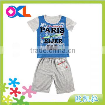 Made in China alibaba highly popular baby gift set/baby clothes/baby wear