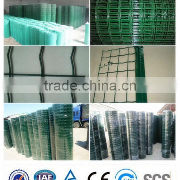 2016 high quality galvanized pvc coated holland wire mesh fence