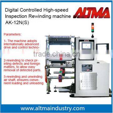 AK-6 mini digital control inspection rewinding machine