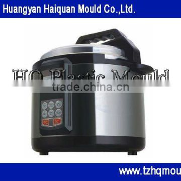 sell precise electric rice cooker moulding ,kitchen appliance molds