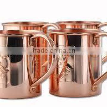 Embossed Copper Mugs for Vodka & Ginger Beer, Embossed Moscow Mule Mugs