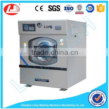 LJ XGQ type full automatic industry washer machine