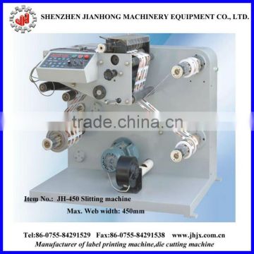 JH-450 Slitting and lamination machine(made in China)
