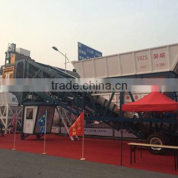Mobile Ready Mixed 60m3/h Concrete Mixing Station Plant