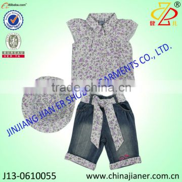 OEM Fashion Design girl Baby Clothing set Wholesale China