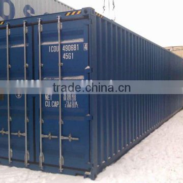 cheap 40ft shipping container from China to Jamaica