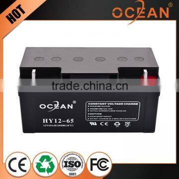 12V 65ah most fashionable best new products solar power storage battery