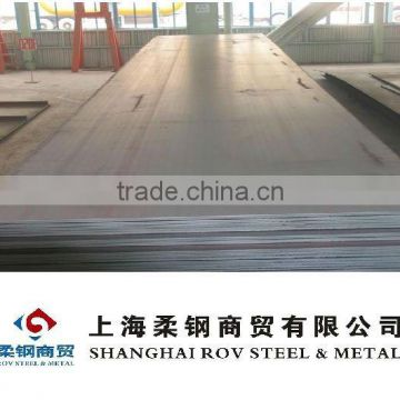 Hot Rolled SS300 Steel Plate