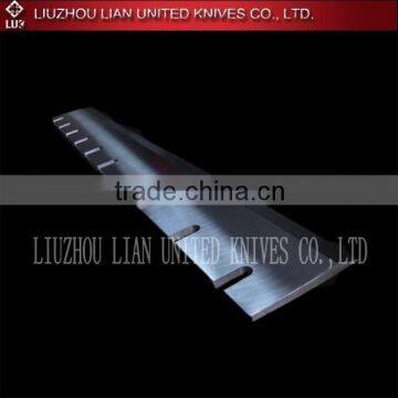 Inlaid HSS Wood Chipper Blade