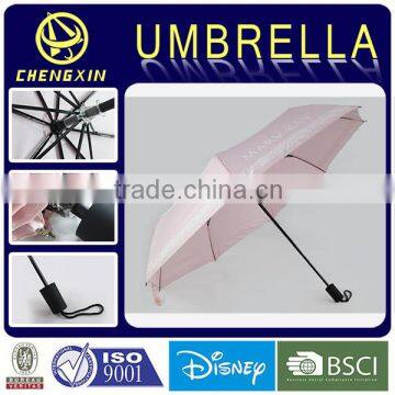 cheap pink girls folding umbrella