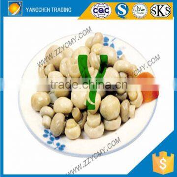 Market price for canned mushroom whole 425g