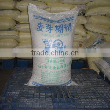 Qingyuan Maltodextrin Food grade