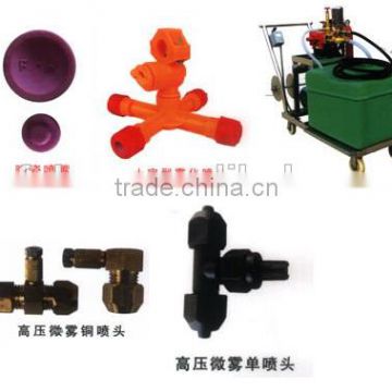 various kinds of spray nozzle