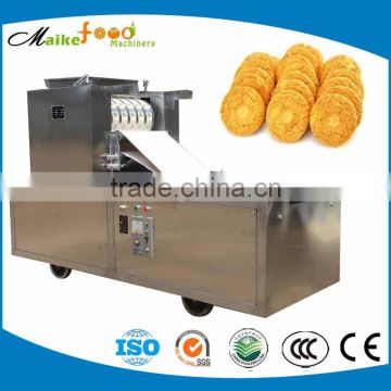 China biscuit factory machine for making biscuit