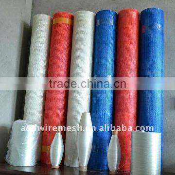 fiberglass mesh factory