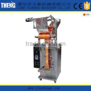 fully automatic 500g cashew nut packing machine