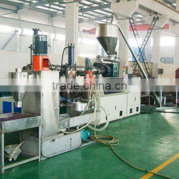 Sell Double-Ranks Recycling & Granulating System