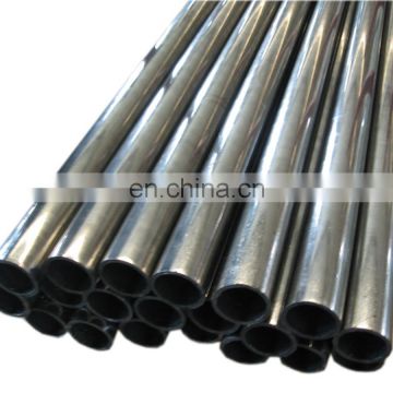 Cold finished and annealed made in north China seamless steel pipe