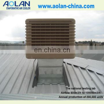 recirculating fan evaporative air cooler AZL18-ZX10B