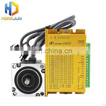 HOT HONGJUN 3phase 1Nm NEMA23 closed loop stepper servo motor driver kit LCDA357H+LC57H355