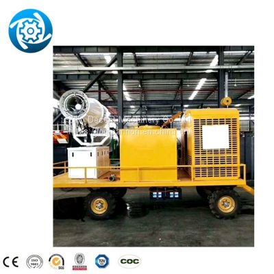 Fog Removal Talc Spray Agricultural Dust Suppression Cannon