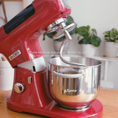 2022  7L New chef machine ukoeo U8 Planetary cook mixer