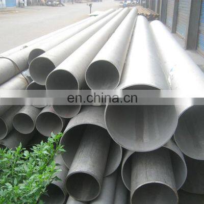 DIN 1.4404 1.4436 1.4571 1.4429 cold drawn stainless steel pipe/tube