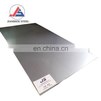acero inoxidable 0.5mm 0.25mm 3mm thickness sus304 sts304 2B Surface stainless steel sheet 304 grade