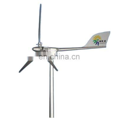 3.5kw Variable speed wind generator