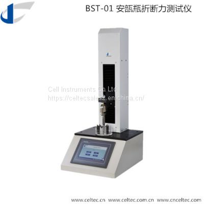 Medical all-purpose ampoule testing instrument