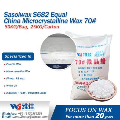 Sasolwax S682 Equal China Microcrystalline Wax 70#