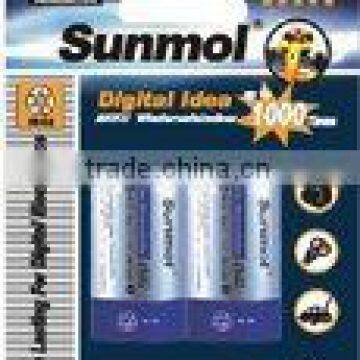 low price R14 C Size NI-MH Rechargeable Battery ISO9001-2008 Qualified