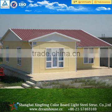 China Low cost Eco-friendly prefabricated homes/prefabricated house prices/modular house
