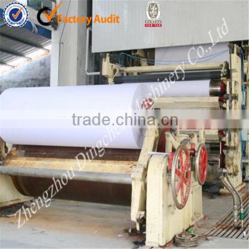 newsprint paper recycling making machine prices