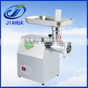 2015 hot sale Facotry stainless steel meat mincer meat grinder