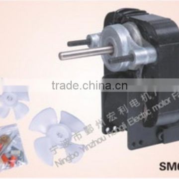 Quality and quantity assured newly design Refrigerator fan motor SM672