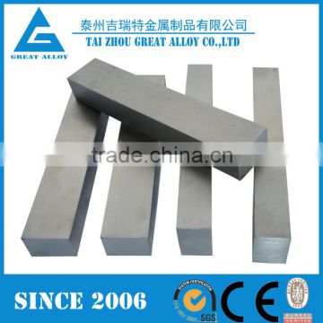 2205 UNS S31803 stainless square steel bar                        
                                                                                Supplier's Choice