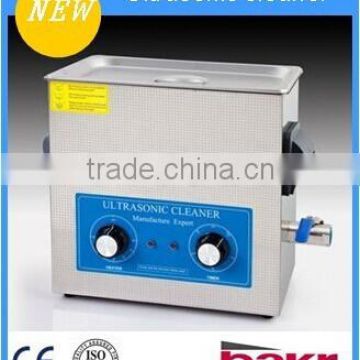 low price high quality sinobakr 67L ultrasonic cleaner industrial 240W for advertisement business