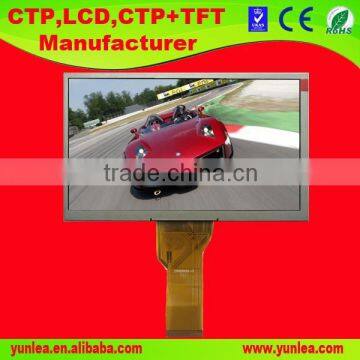 fine quality 7 inch transparent lcd display