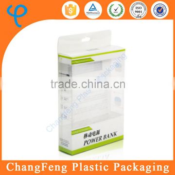 Custom logo printed power bank packing box from ShenZhen