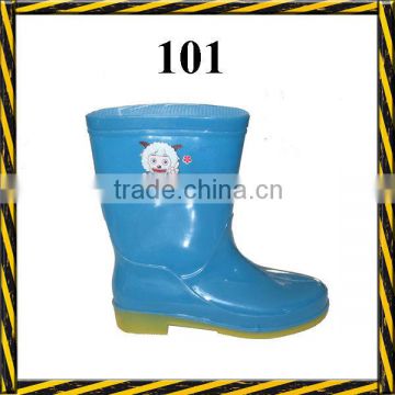 Blue kids pvc rain boots