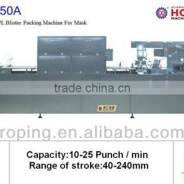 Auto Blister Packing machine ( DPP-350A)