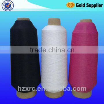 china Wholesale Nylon Yarn, Various Nylon YARN Sale,Nylon Yarn Supplier