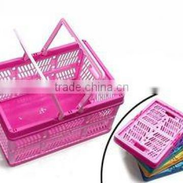 Plastic Shopping Folding Basket
