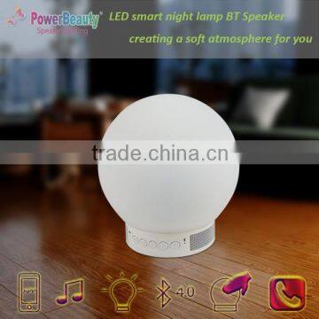2015 professional PE plastic waterproof wireless mini portable smart magic reading lamp led light ball with bluetooth speaker