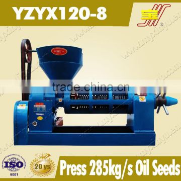 screw press oil expeller machine for groundnut oil