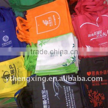 Non-woven Fabric Printing Ink