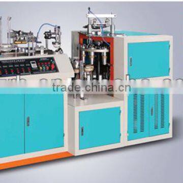 PE Paper Cup Forming Machine